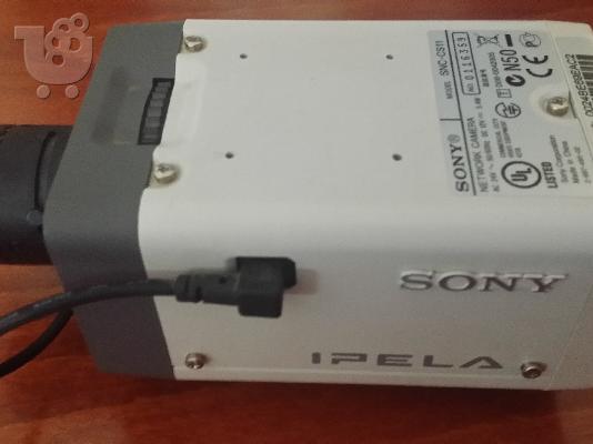 Sony IP Camera SNC-CS11